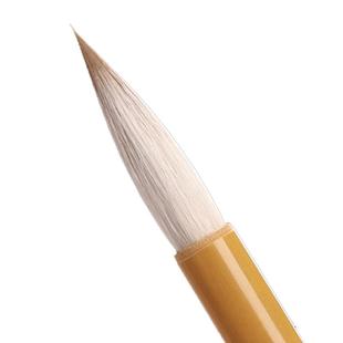 《王羲之手札》兼毫毛笔 出锋3.0狼羊兼豪行书楷书二王书法兰亭序