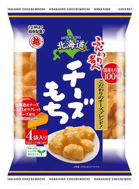 3包包邮现货日本越后黄豆粉奶酪