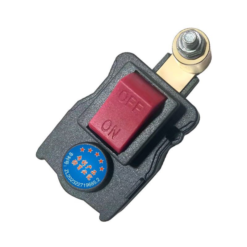 汽车电瓶断电开关12V/24V通用