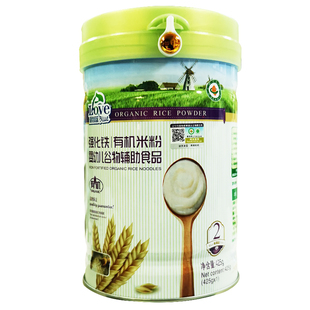 爱之蓝婴儿米粉宝宝辅食营养糊有机米糊爱智蓝强化铁钙锌罐装425g
