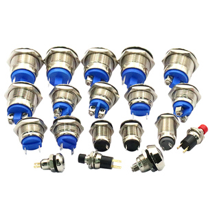 8mm 12mm金属按钮防水按钮2A 36V开关器16mm汽车喇叭门铃汽车改装