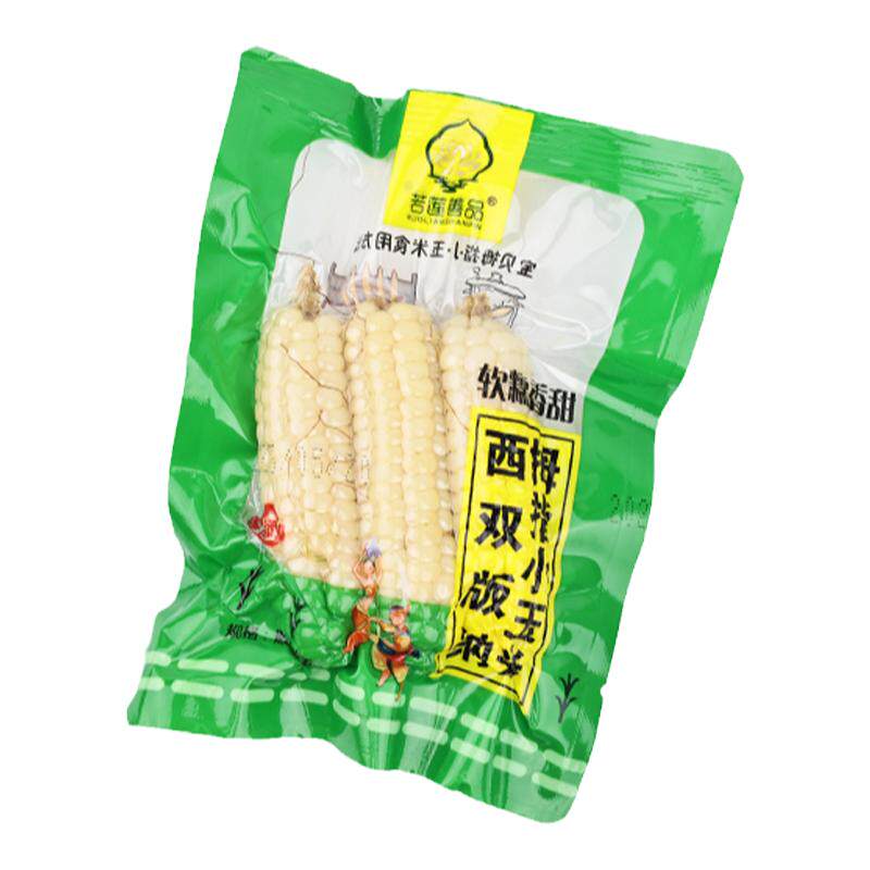 【皮薄无渣】版纳香糯拇指玉米