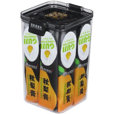 全家人都可以喝秋梨膏