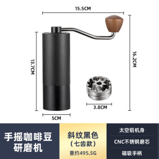 促新销手摇咖啡磨豆机咖啡豆研磨机家用小型手磨咖啡机手动研磨新