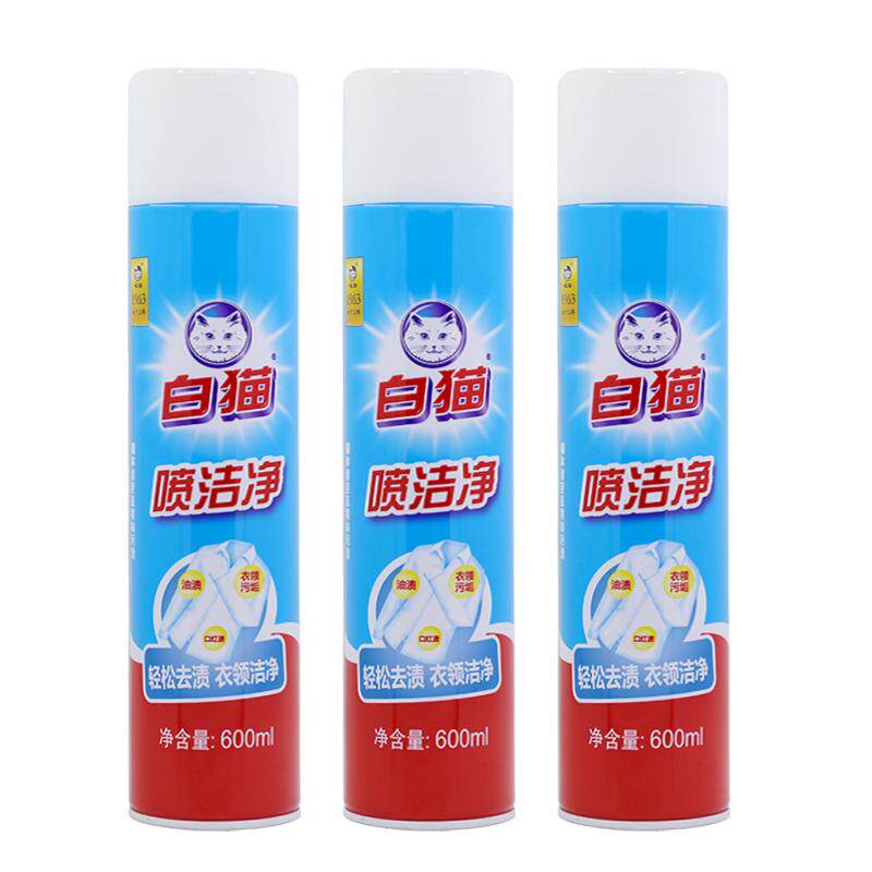 白猫喷洁净600ml*8瓶衣领净