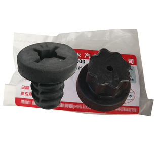 长安铃木新奥拓空气滤清器胶套螺栓空滤壳体衬垫固定件螺栓原厂件