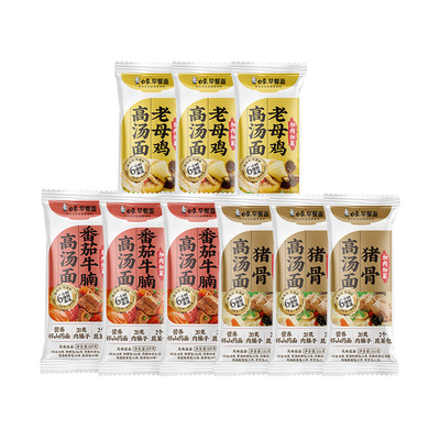 白象早餐面鸡汤面营养方便速食面