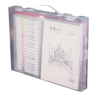 A3手提收纳盒透明8k美术画稿画本盒子大号文件资料盒大容量图纸盒
