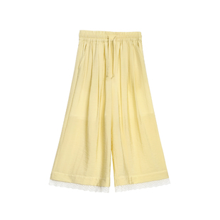 livheartkids女大童九分裤春秋2025新款简约女童蕾丝花边阔腿裤子