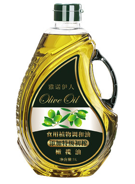 橄榄油1.52.5升L家庭装大瓶