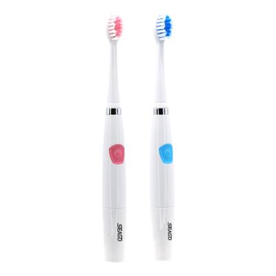 seago赛嘉电动牙刷成人儿童通用