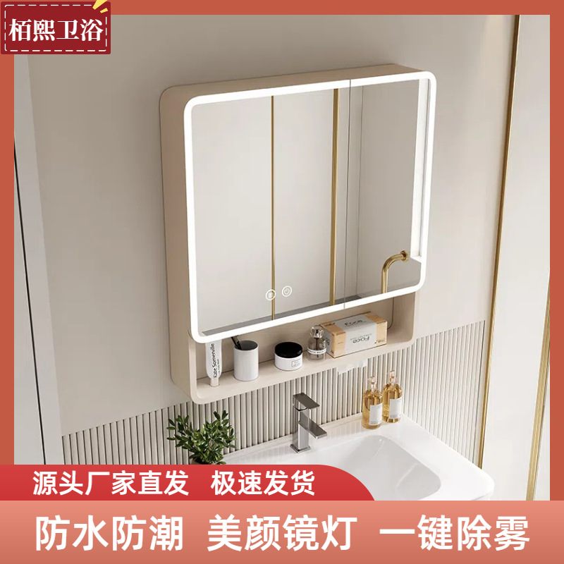 太空铝圆弧智能浴室镜柜储物柜墙式镜子妆收纳美雾除挂卫生间灯光