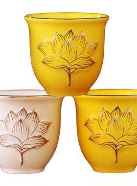 家用供奉观音圣水杯关公供酒杯