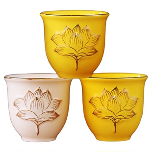 陶瓷供杯家用供奉观音圣水杯关公供酒杯佛堂供水杯供佛杯莲花贡杯