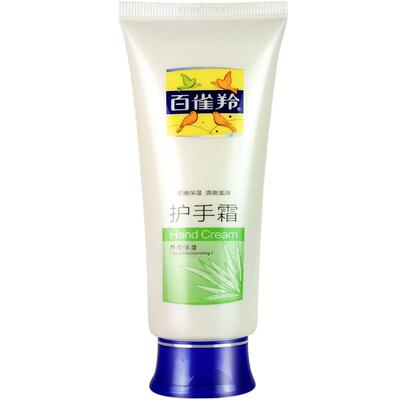 百雀羚护手霜 芦荟保湿滋润 防冻防秋冬手部护理官方正品男女