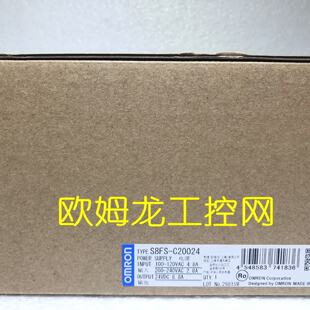 议价S8FS-C20024开关电源S8FS系列欧姆龙 OMRON全新原装未现货