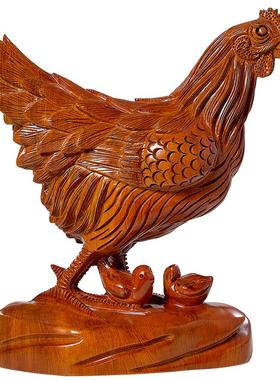 母鸡客厅黄花梨木雕花梨木质