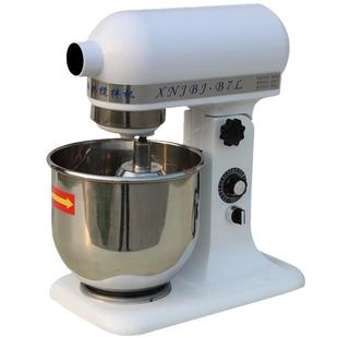 偶遇私房恒麦7升鲜奶机 奶油机 打奶机 和面机 打蛋机 厨师机商用