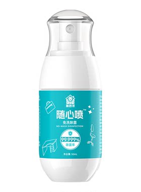 旅行必带灭HPV酒店床单安心睡