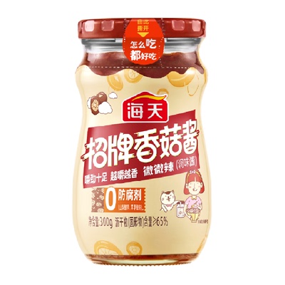 海天香菇酱拌饭酱佐餐调味品