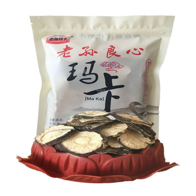 云南丽江黑玛卡干片干果250克