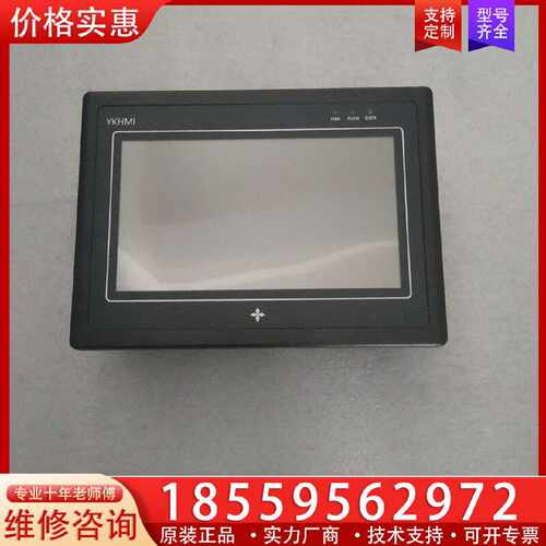 【询价】中达优控触摸屏MM-30MR-4MT-700-FX-A，适用