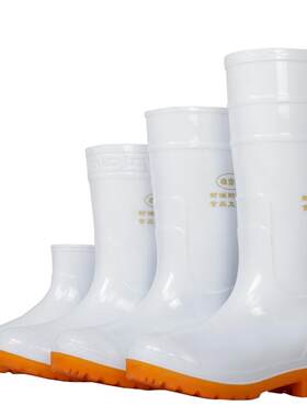 白色高筒雨鞋防滑耐磨食品卫生靴
