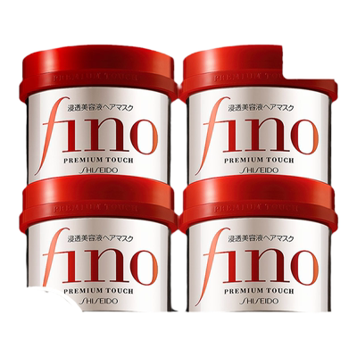 特惠4罐装+资生堂fino发膜正品
