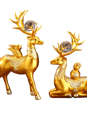 高颜值现代客厅电视柜酒柜装饰品高档大气办公室桌面书架树脂摆件