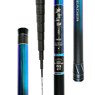 迪佳传统竿千湖二代长杆鲇竿13米长竿打窝竿鱼竿10米传统竿炮竿
