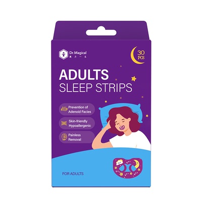 Dr.Magical小哑铃鼻翼缩小贴弹力布美鼻塑形神器矫正隐形收缩鼻翼