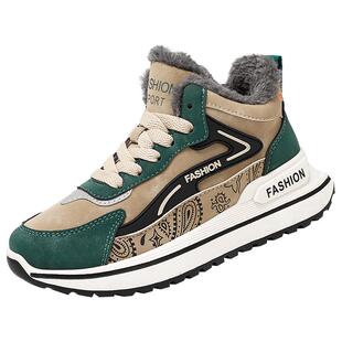 高帮男鞋冬季加绒加厚保暖青少年运动鞋跑步防水增高老爹防寒棉鞋