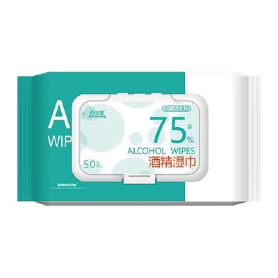 海氏海诺清洁护理酒精湿巾