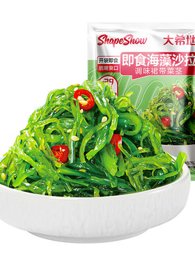 大希地开袋即食低脂海带丝