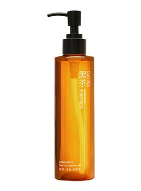 柳丝木黑茶卸妆油抗氧化敏感肌