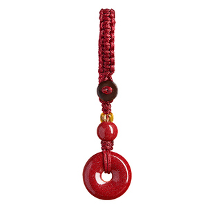 高纯度朱砂平安扣挂件女士葫芦貔貅汽车钥匙扣男挂饰护身符本命年