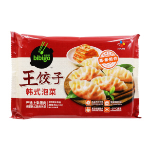 希杰必品阁韩式王饺子490g白菜猪肉泡菜玉米菌菇三鲜荠菜蒸饺水饺