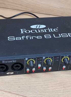 议价Focusrite Saffire 6 USB 声卡