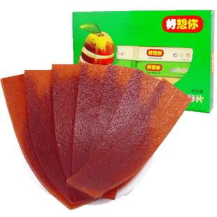 好想你红枣枣片360克新郑枣片100片3口味红枣零食特产休闲食品