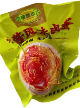 故城以岭麻酱风味咸蛋五香起沙