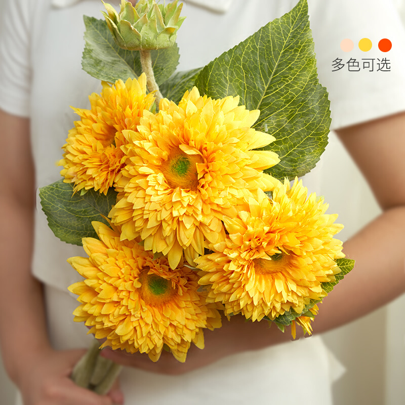 泰迪向日葵花束仿真花假花客厅装饰花艺餐桌面摆件塑料干花瓶插花