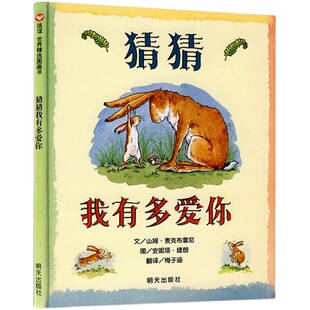 为人处世取舍之道正版人情世故书籍 穷则独善其身达则接济天下 卓鑫阁图书专营店