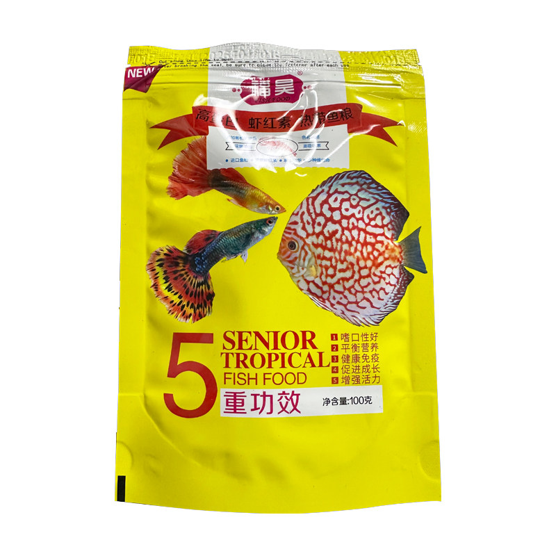 福昊小型鱼食凤尾热带鱼粮