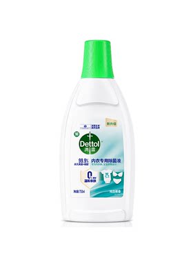 滴露内衣专用除菌液3瓶