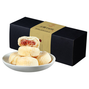 手工云腿饼云南特产酥皮火腿小饼