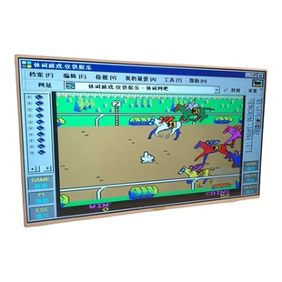 黄金赛马街机游戏机童年跑马解压积分PC安卓怀旧非台式无限分