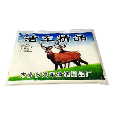 麂皮擦车巾擦玻璃钢琴盘珠子