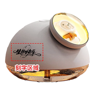 定制生日礼物女生送给闺蜜实用新年会创意小礼品女朋友高级感元旦