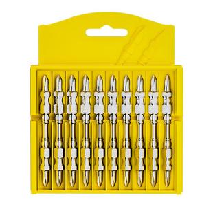 进口德系十字批头高硬度强磁圈手电钻防滑电动螺丝刀风批钻小头