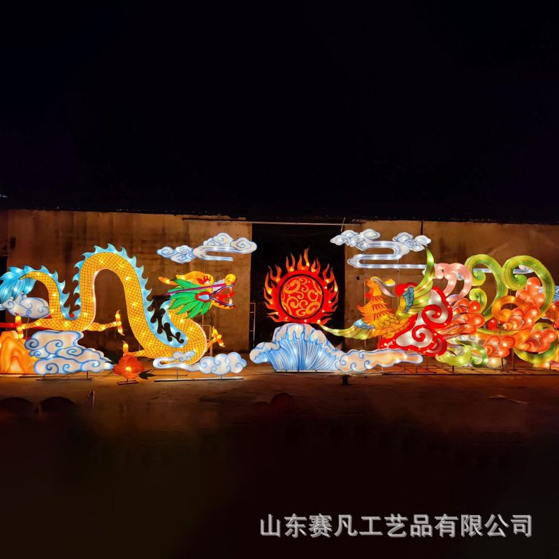 龙年花灯造型夜游灯光春节日装饰灯自贡花灯亮化装饰景区户外彩灯